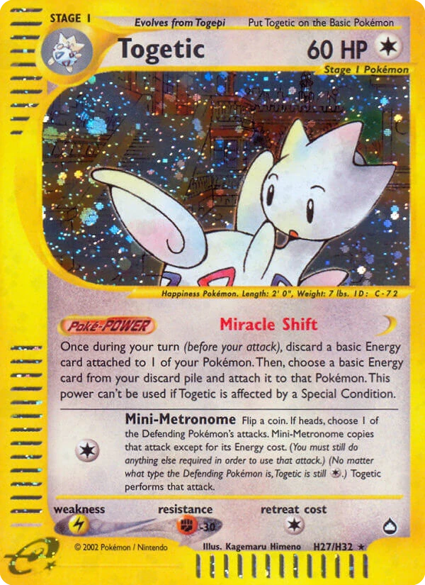 H27 Togetic – Aquapolis