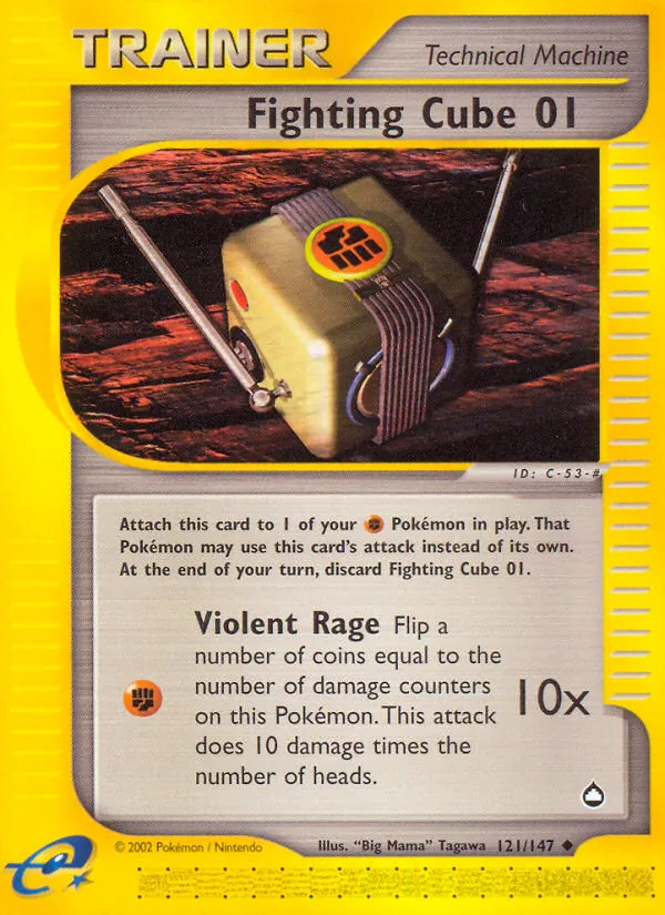 121 Fighting Cube 01 – Aquapolis