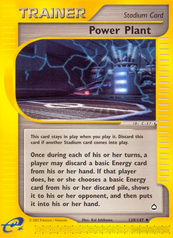 139 Power Plant – Aquapolis