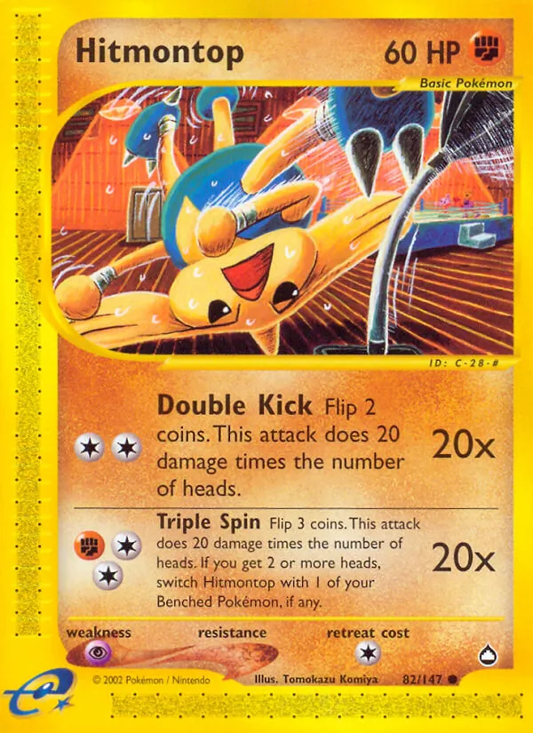 82 Hitmontop – Aquapolis