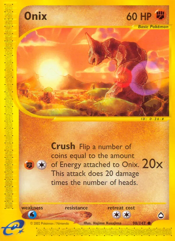 98 Onix – Aquapolis
