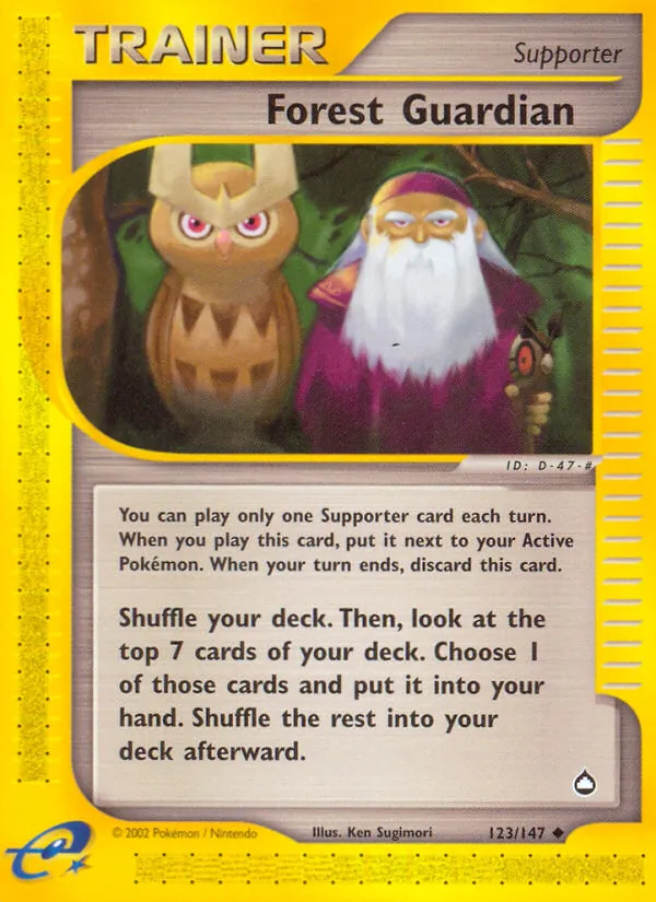 123-RH Forest Guardian – Aquapolis