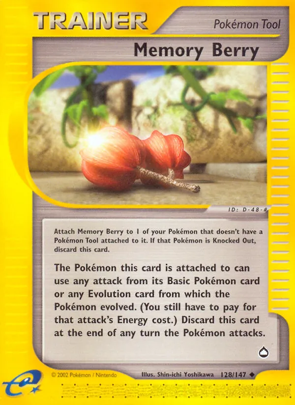 128-RH Memory Berry – Aquapolis
