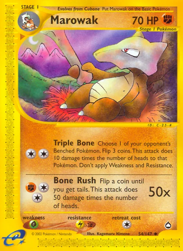 54-RH Marowak – Aquapolis
