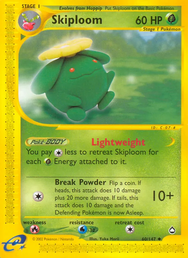 60-RH Skiploom – Aquapolis