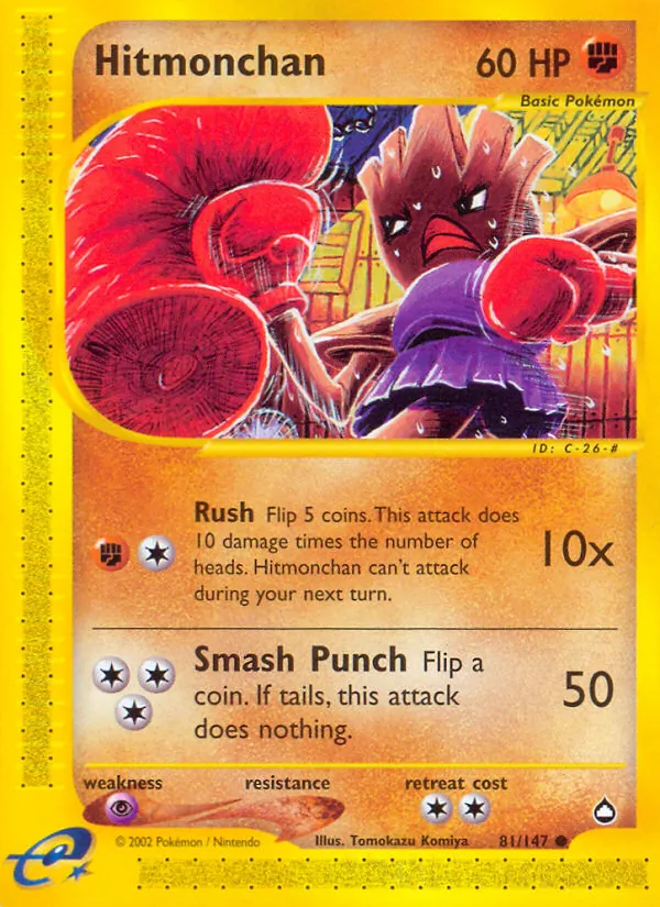 81-RH Hitmonchan – Aquapolis