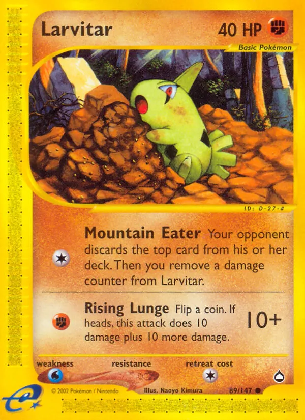 89-RH Larvitar – Aquapolis