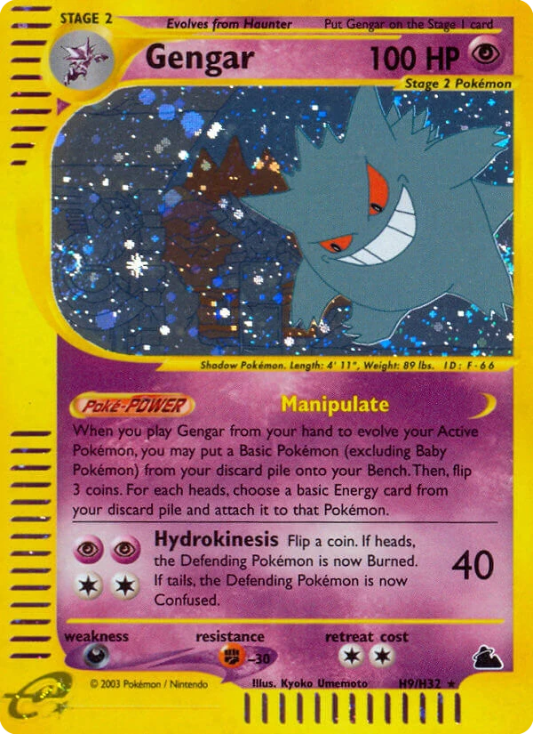H09 Gengar – Skyridge
