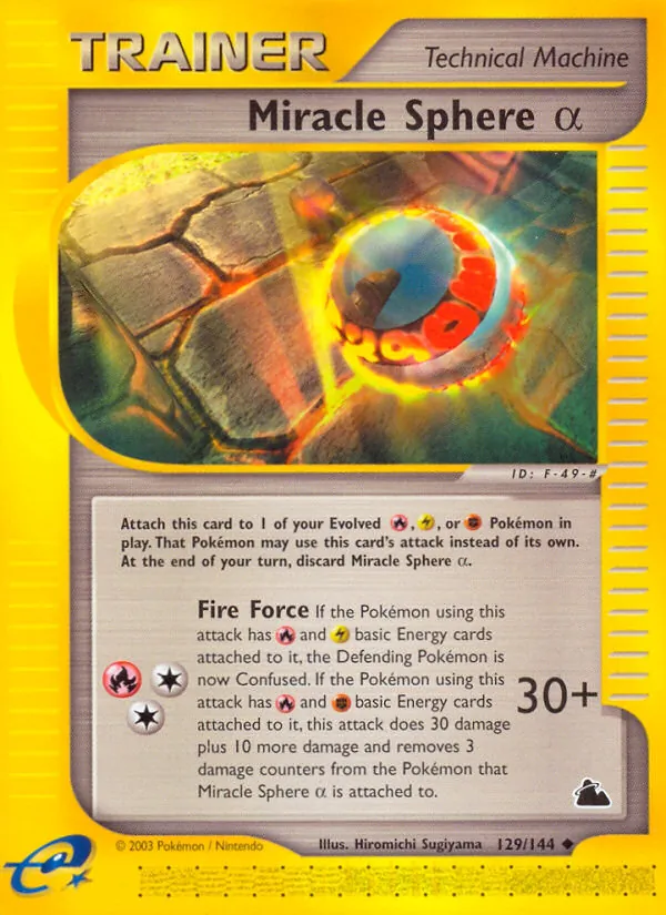 129 Miracle Sphere α – Skyridge