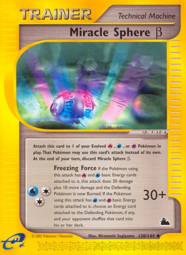 130 Miracle Sphere β – Skyridge