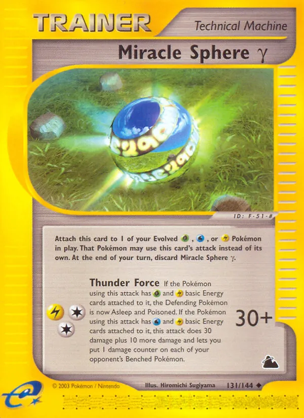 131 Miracle Sphere γ – Skyridge