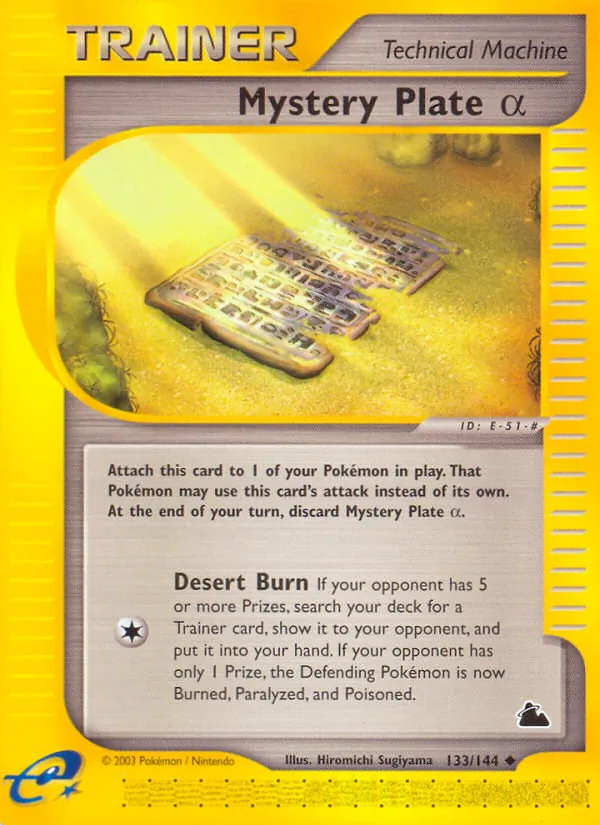 133 Mystery Plate α – Skyridge