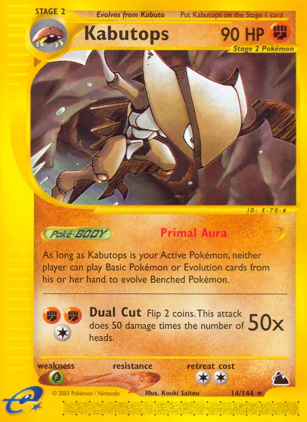 14 Kabutops – Skyridge