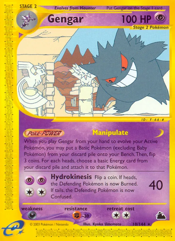 10-RH Gengar – Skyridge