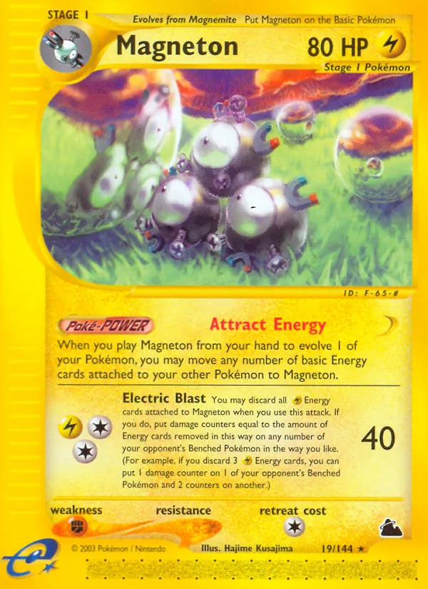 19-RH Magneton – Skyridge