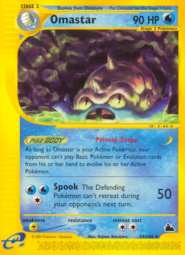 23-RH Omastar – Skyridge