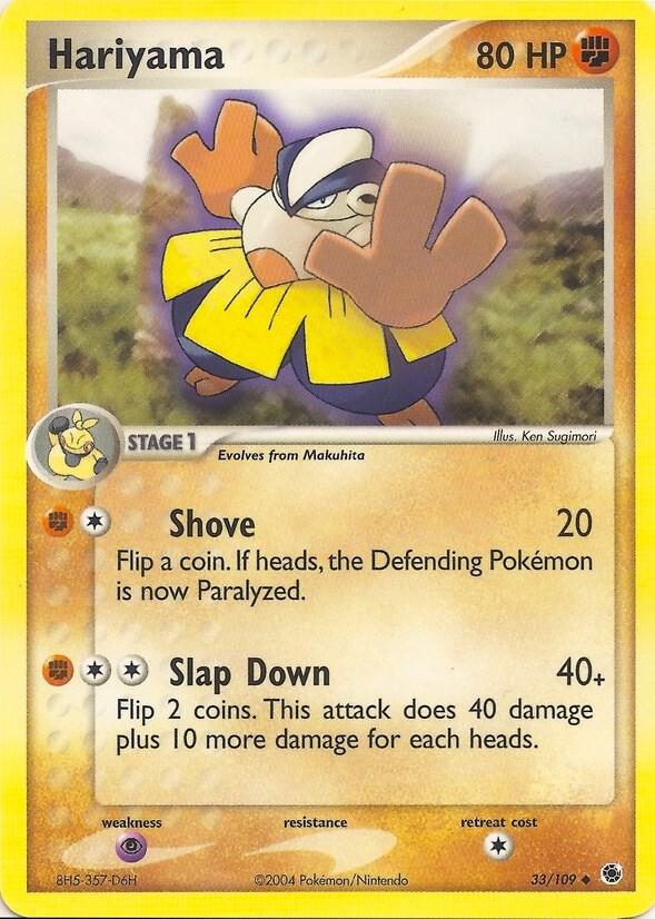 33-normal-noereader Hariyama (No e-Reader) – Ruby & Sapphire
