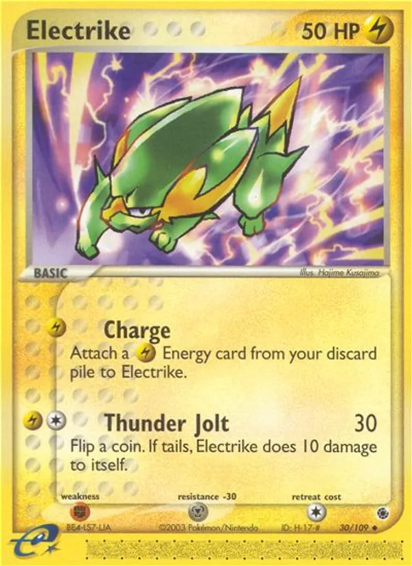 30 Electrike – Ruby & Sapphire