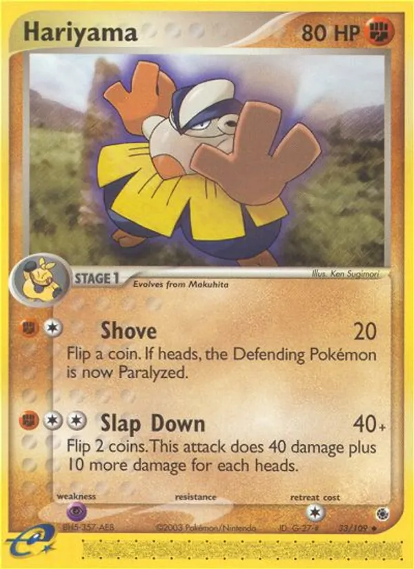 33 Hariyama – Ruby & Sapphire