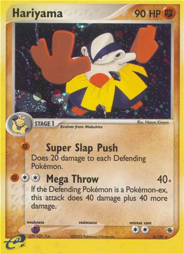 8 Hariyama – Ruby & Sapphire