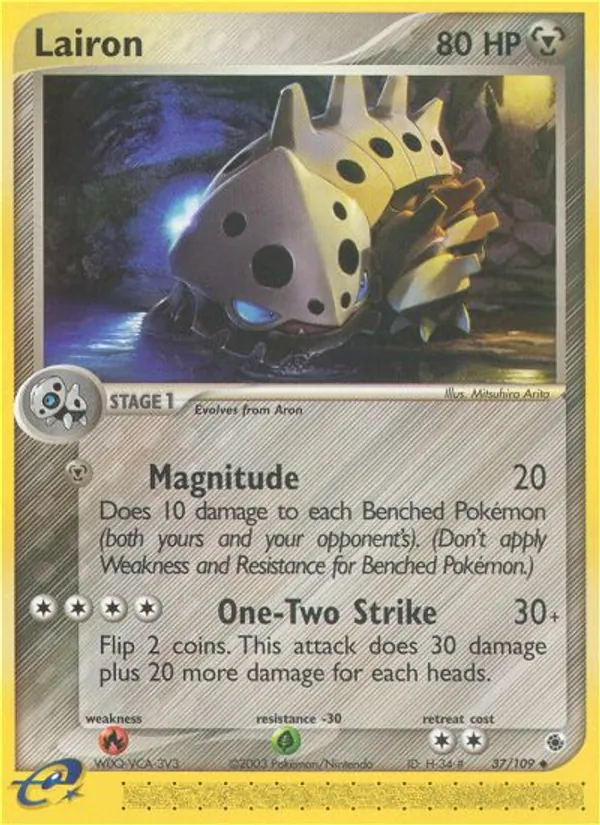 37-RH Lairon – Ruby & Sapphire