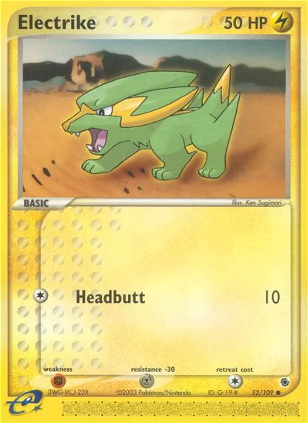 52-RH Electrike – Ruby & Sapphire
