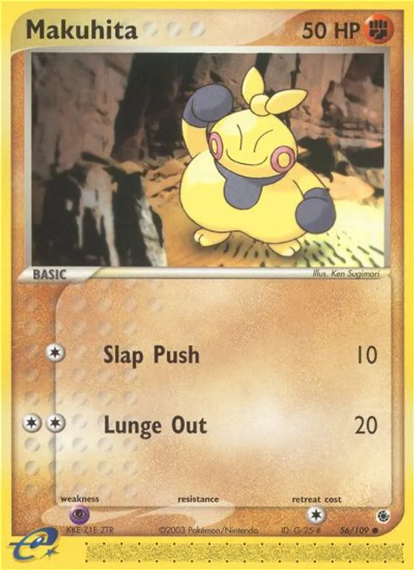 56-RH Makuhita – Ruby & Sapphire