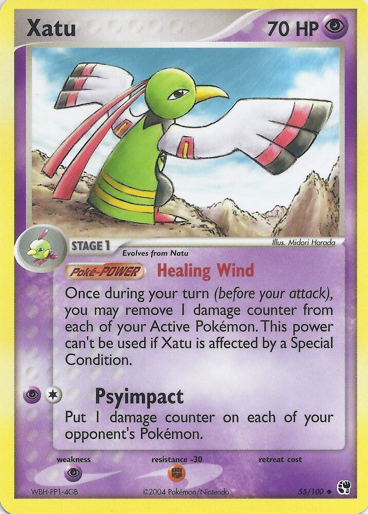 55-normal-noereader Xatu (No e-Reader) – Sandstorm
