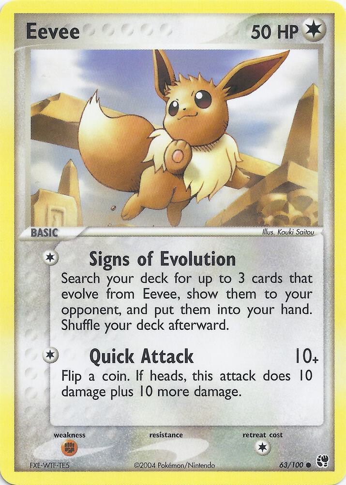 63-normal-noereader Eevee (No e-Reader) – Sandstorm