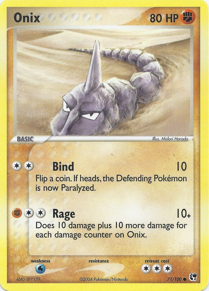 71-normal-noereader Onix (No e-Reader) – Sandstorm