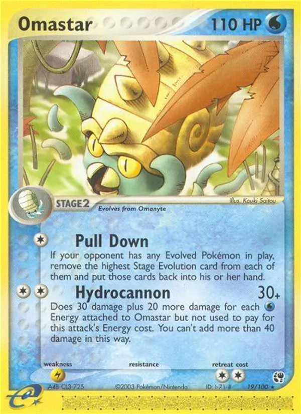 19 Omastar – Sandstorm