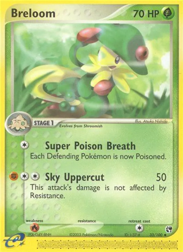 33 Breloom – Sandstorm