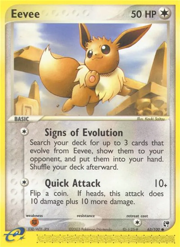 63 Eevee – Sandstorm