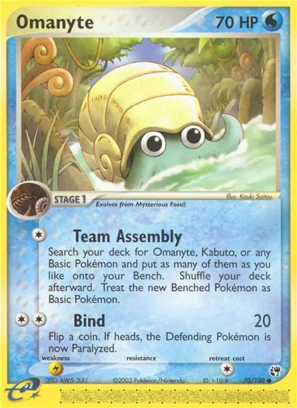 70 Omanyte – Sandstorm