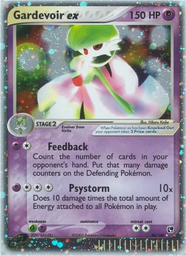 96 Gardevoir ex – Sandstorm
