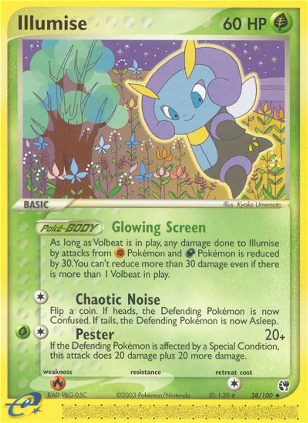38-RH Illumise – Sandstorm