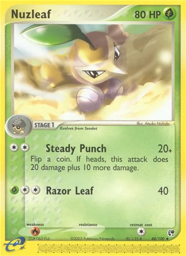 48-RH Nuzleaf – Sandstorm