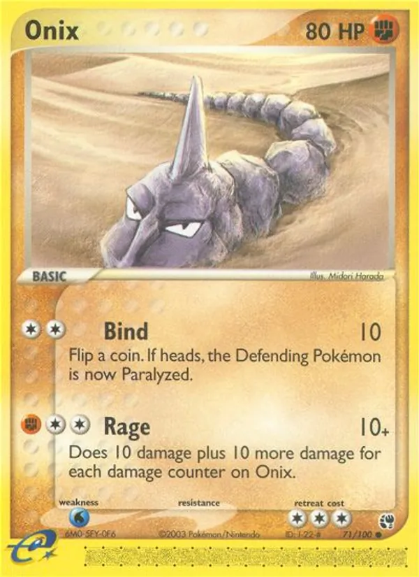 71-RH Onix – Sandstorm
