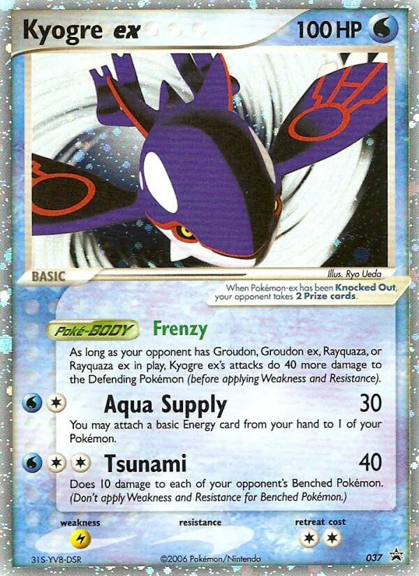 37 Kyogre ex – Nintendo Black Star Promos