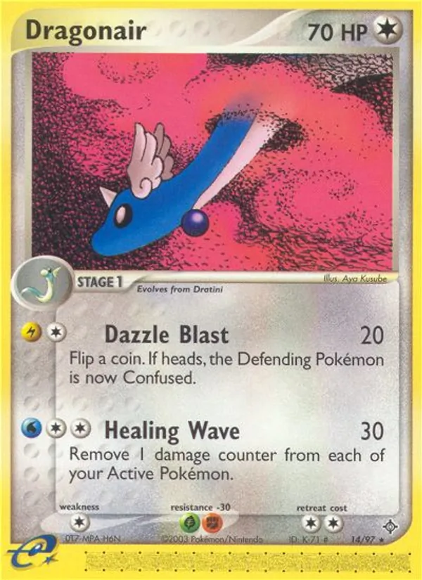 14 Dragonair – Dragon