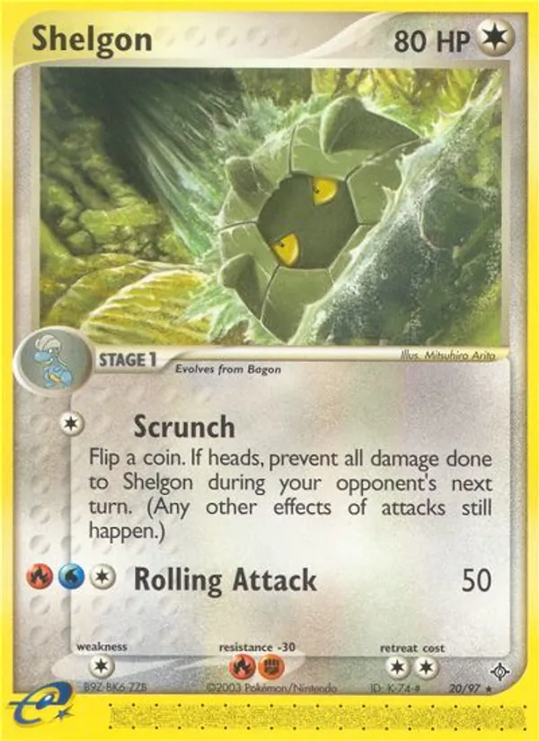 20 Shelgon – Dragon