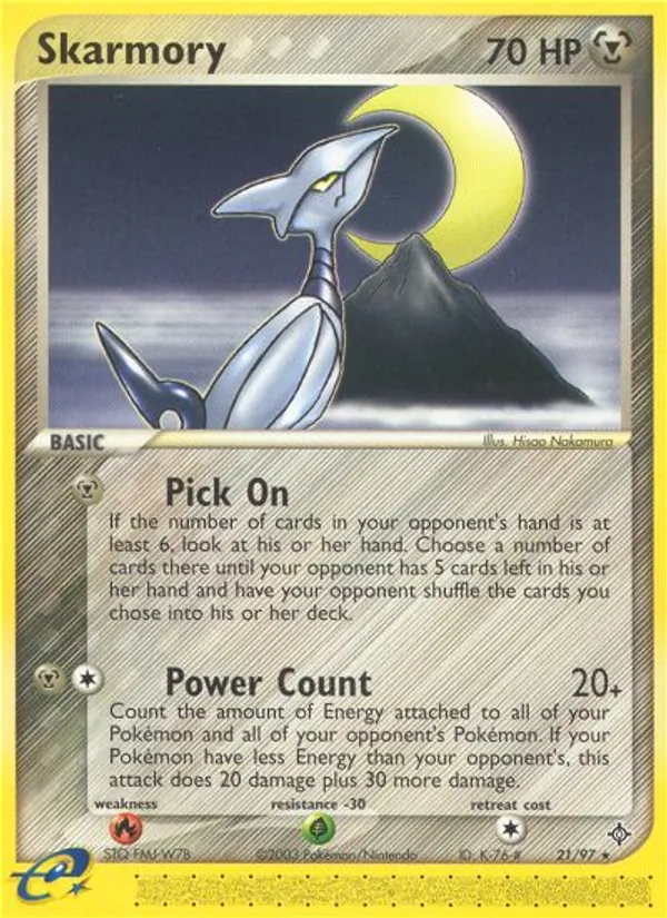 21 Skarmory – Dragon