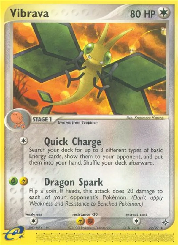 22 Vibrava – Dragon