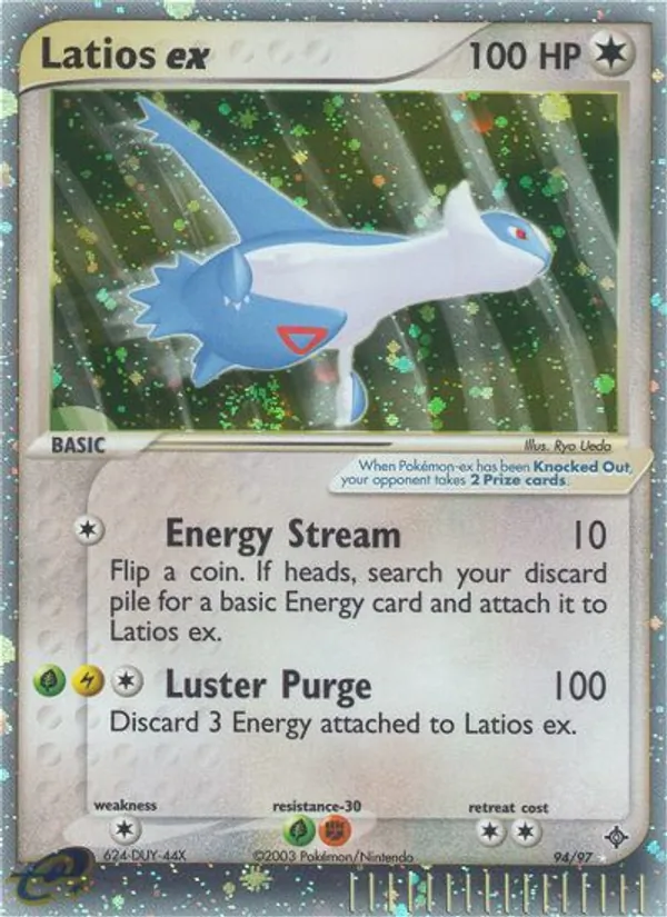 94 Latios ex – Dragon