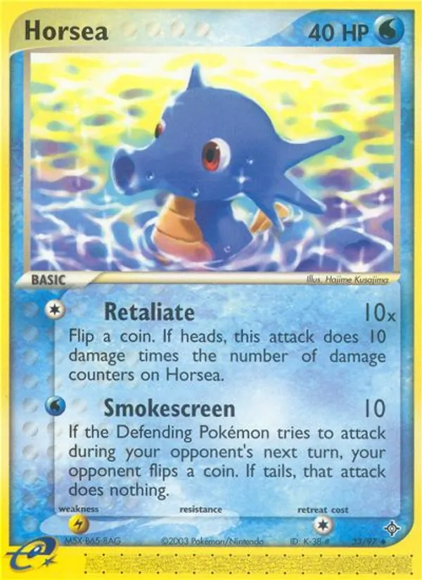 33-RH Horsea – Dragon
