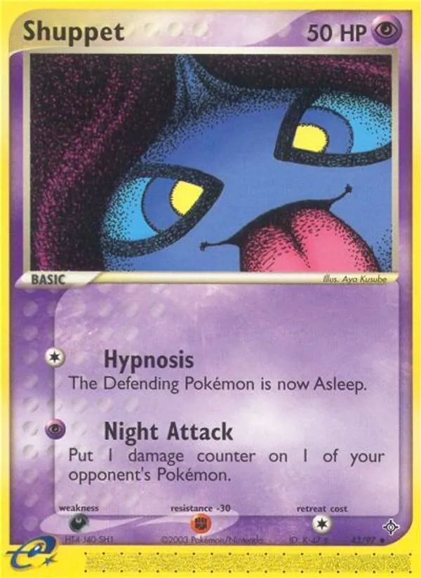 43-RH Shuppet – Dragon