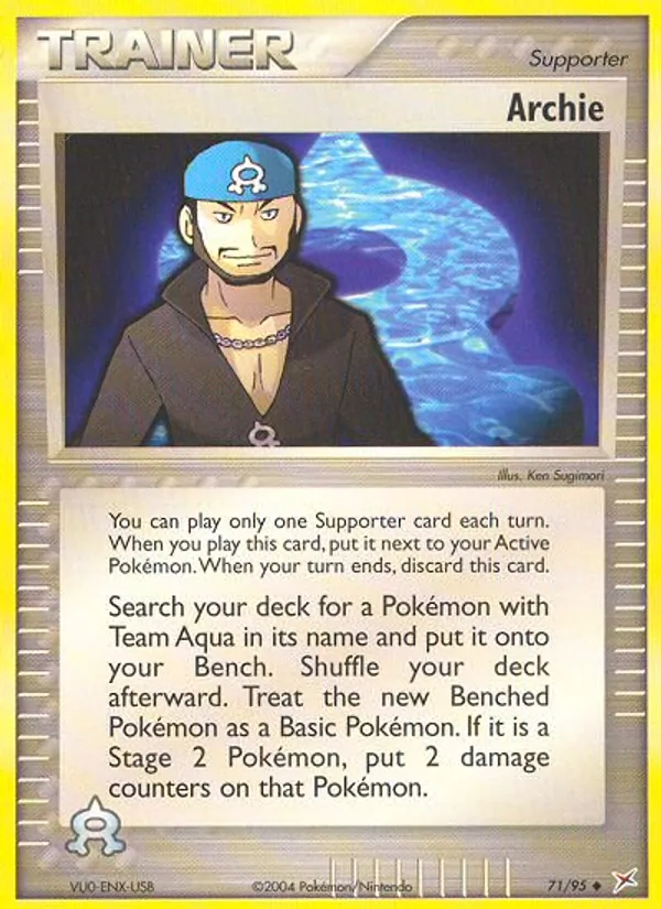 71 Archie – Team Magma vs Team Aqua