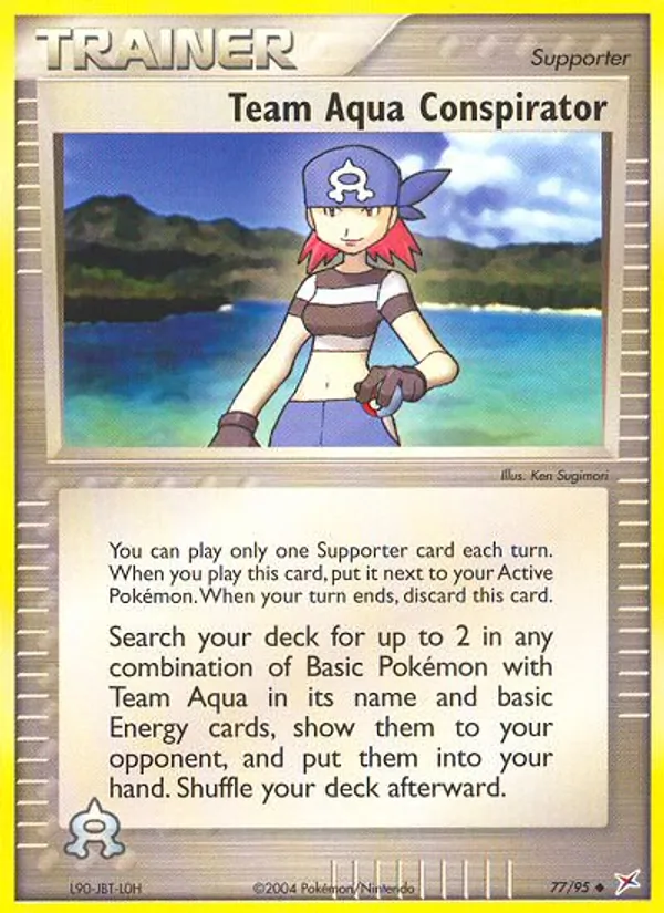 77 Team Aqua Conspirator – Team Magma vs Team Aqua