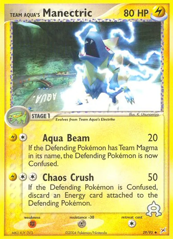 29-RH Team Aqua's Manectric – Team Magma vs Team Aqua