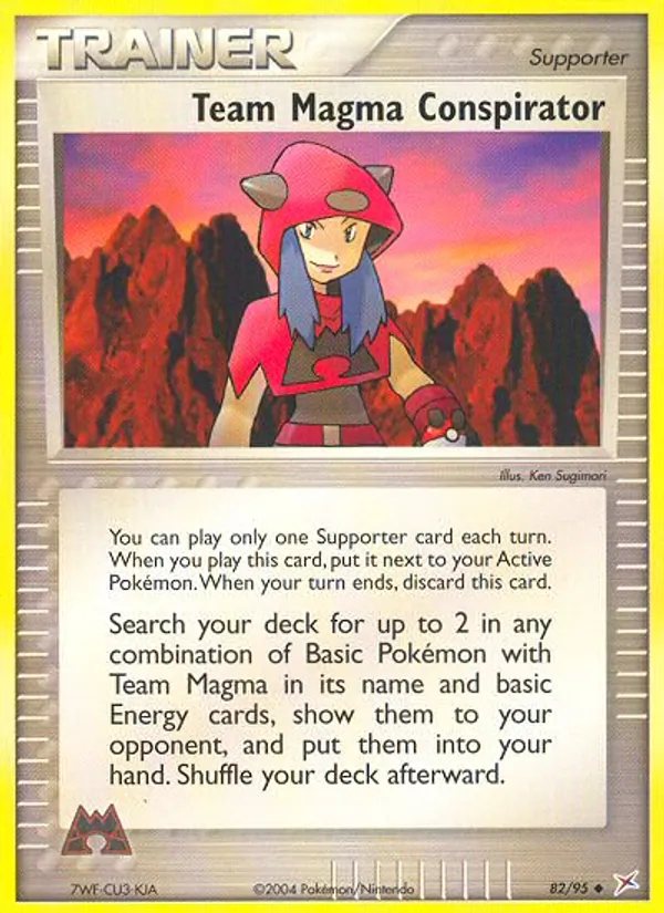 82-RH Team Magma Conspirator – Team Magma vs Team Aqua